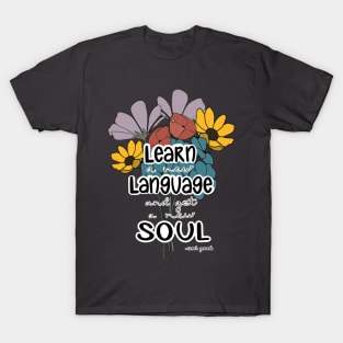 Language Love T-Shirt